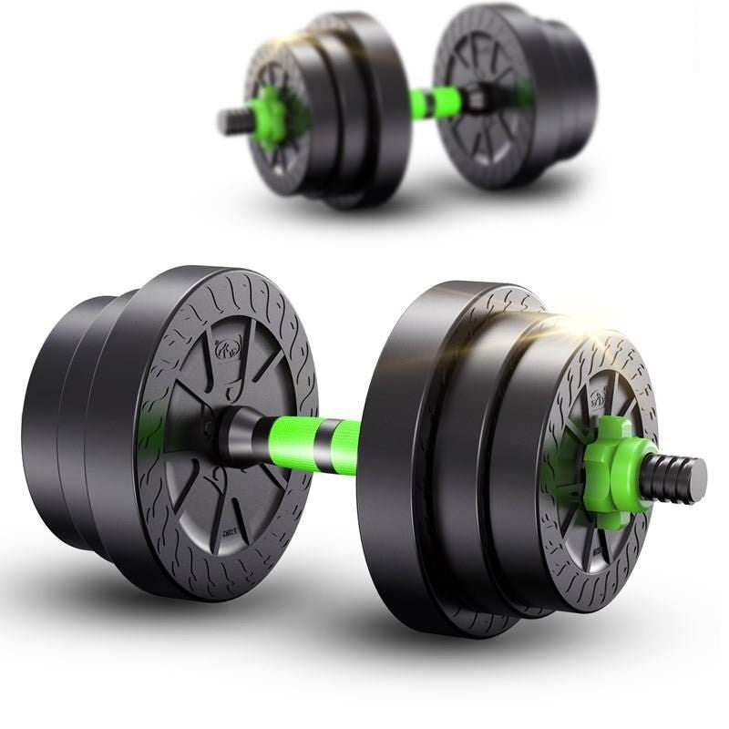 Detachable Home Fitness Equipment: Versatile Dumbbell Set for All Levels
