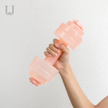 Elevate Your Home Workouts with the Fitness Water Dumbbell - Ultimate Water Injection Design for Total Body Strength!