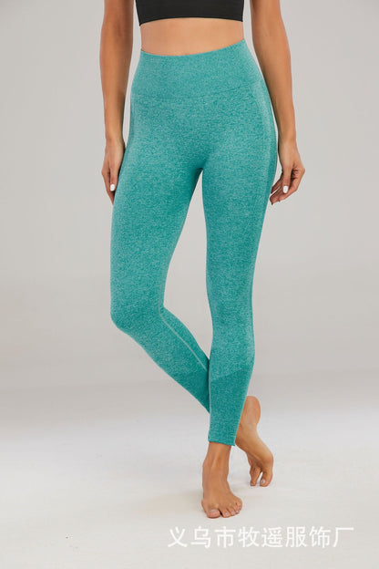 Female Hip Raise High Waist Skinny Yoga Clothes